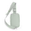 sling-bag-bay-back-6a8a8e30dd257.png Stoma