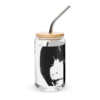 can-shaped-glass-16-oz-16-oz-with-lid-straw-front-6aaa62f93c051.png Nectar