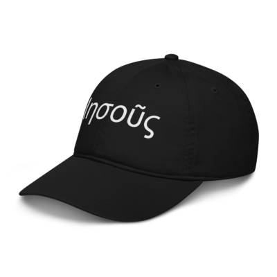 organic-baseball-cap-black-left-front-6aa9ca1a40a99-1.png Olas