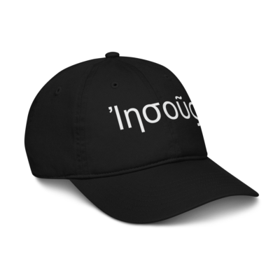 organic-baseball-cap-black-right-front-6aa9ca1a40b14-1.png Olas