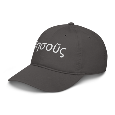 organic-baseball-cap-charcoal-left-front-6aa9ca1a40bdd-1.png Olas
