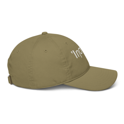 organic-baseball-cap-jungle-right-6aa9ca1a40d39-1.png Olas