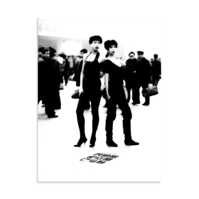 premium-luster-photo-paper-poster-in-6x8-front-6aaa45427ed4e.png Meh